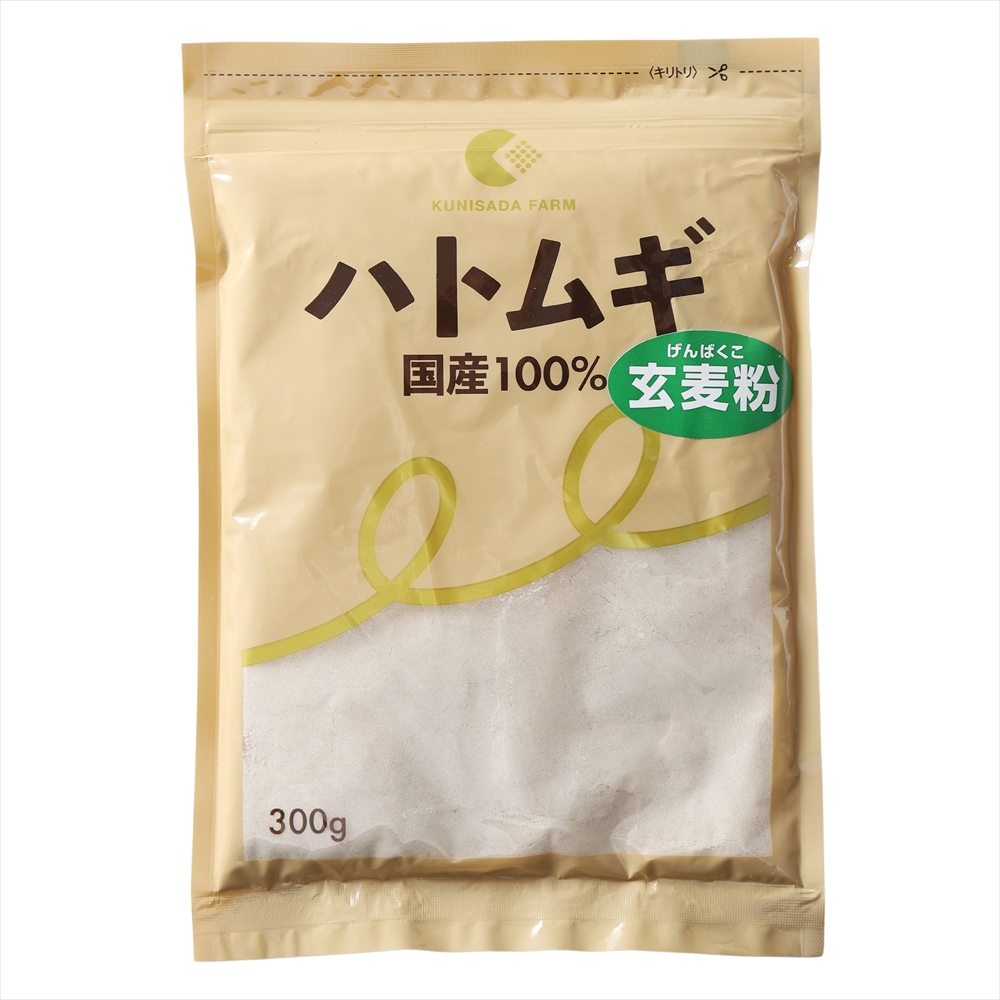 ハトムギ玄麦粉