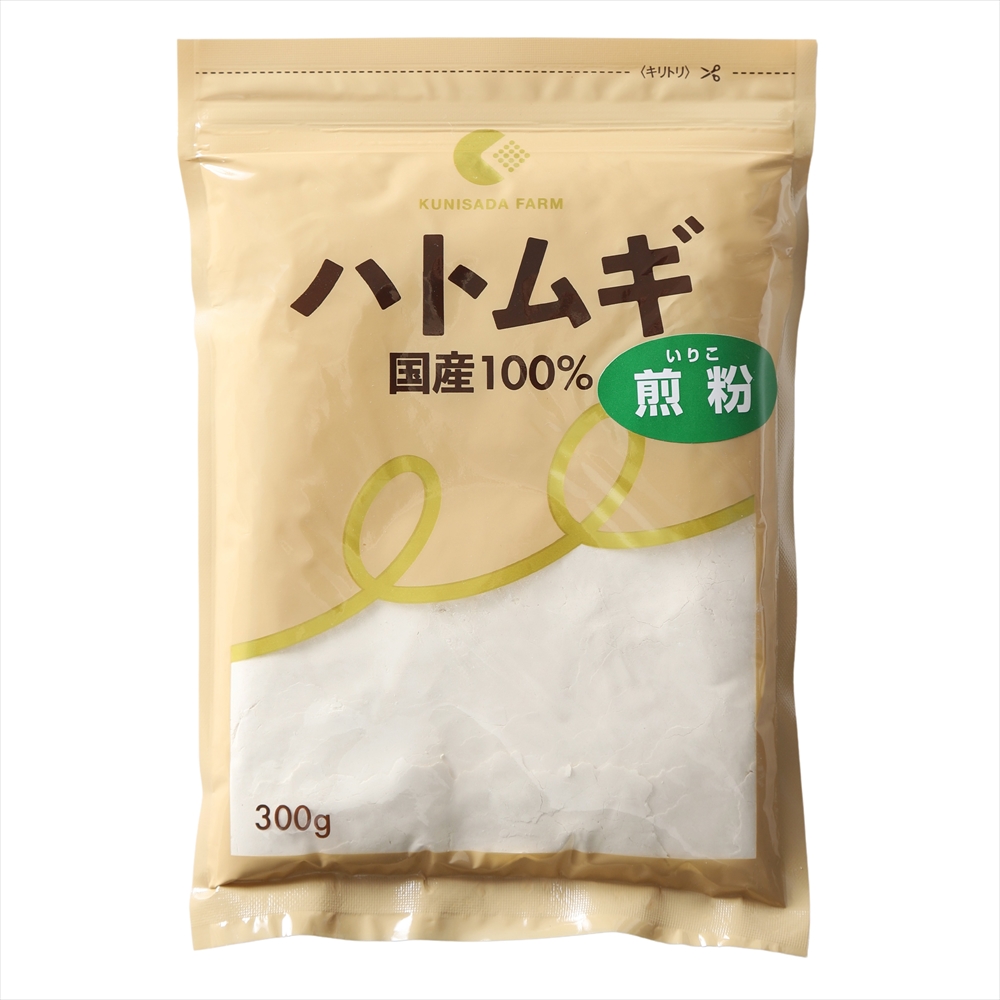 ハトムギ煎粉
