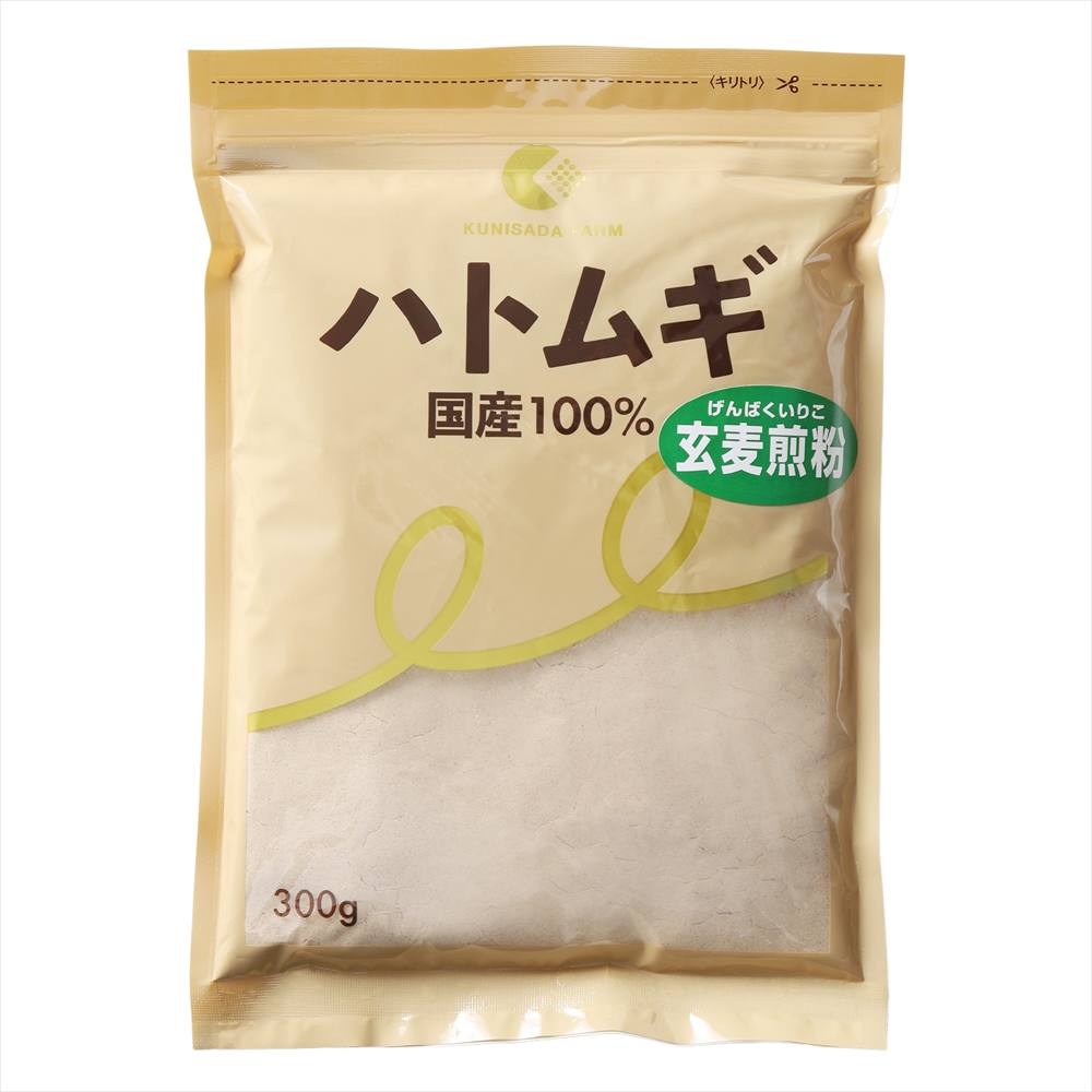 ハトムギ玄麦煎粉